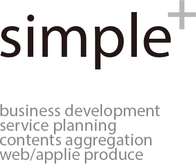 simple+ : business development, service planning, contents aggregation, web/apploe produce